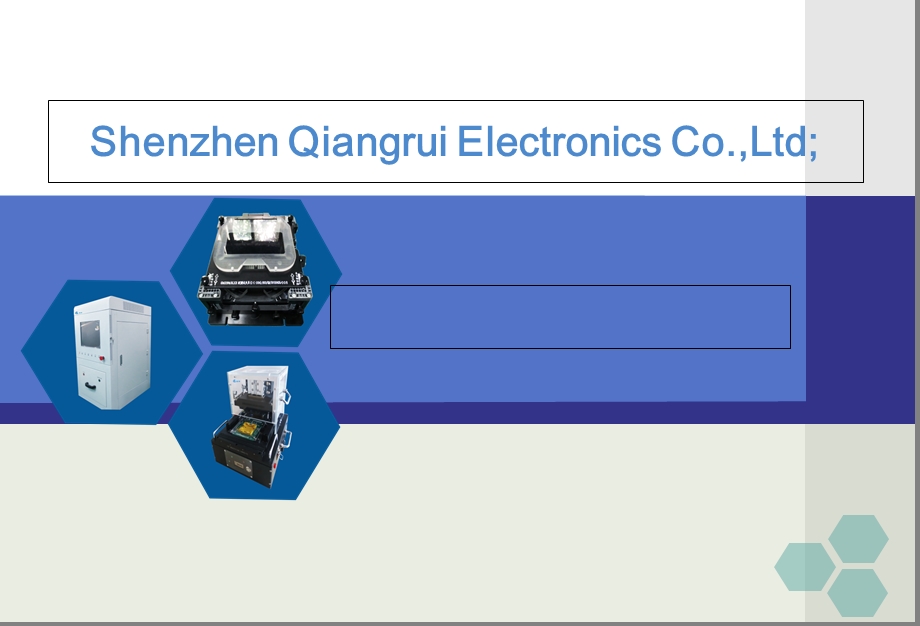 公司简介(英文版).ppt_第1页