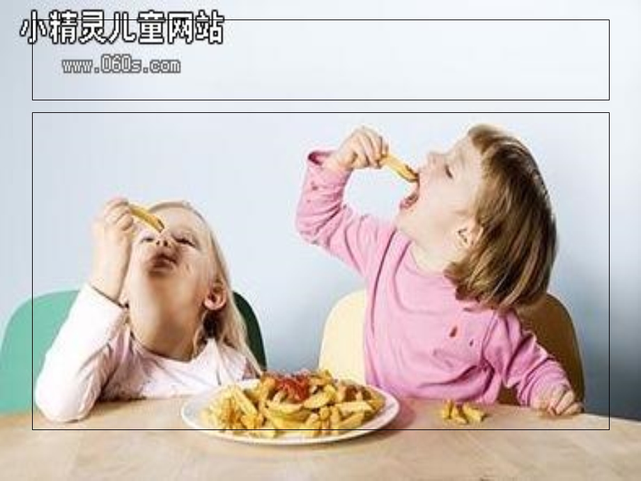 幼儿园食品安全宣传.ppt_第3页