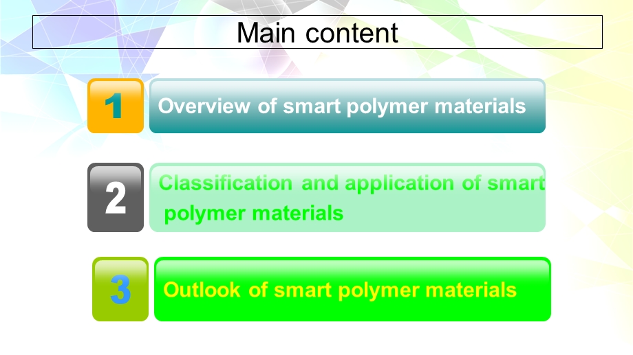 智能材料英文PPT.ppt_第2页