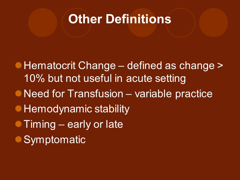 美国ACOG产后大出血治疗策略PostPartumHemorrhage.ppt_第3页