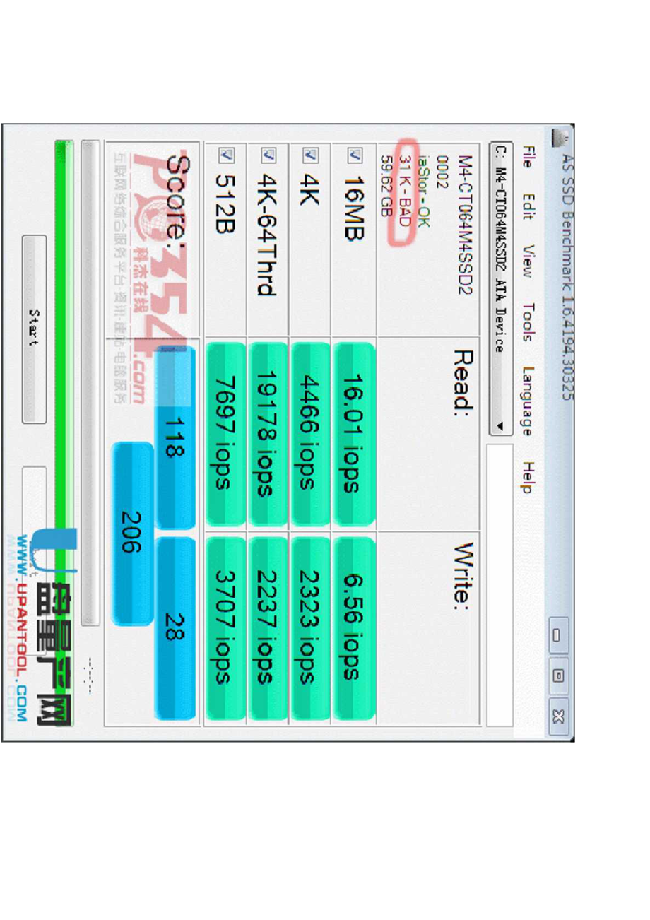 SSD固态硬盘4K对齐方法 ghost.docx_第3页