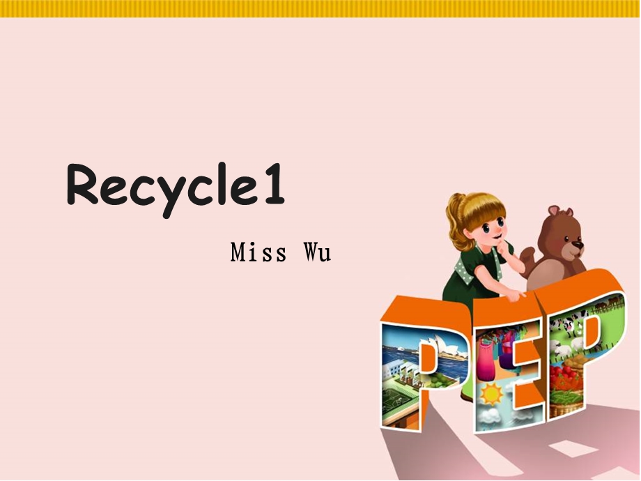 新版pep六年级上册recycle.ppt_第1页