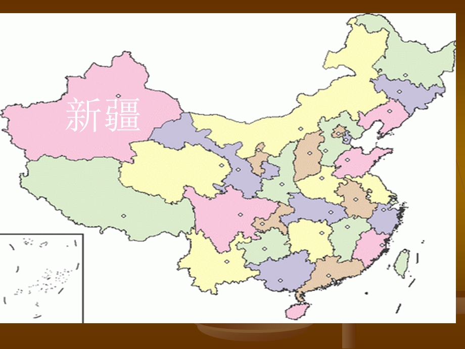 中亚风格之都喀什.ppt_第3页