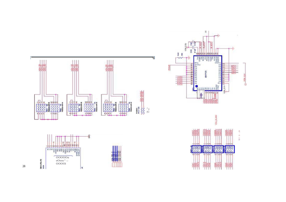 VGA 接口电阻网络阻抗匹配.docx_第2页