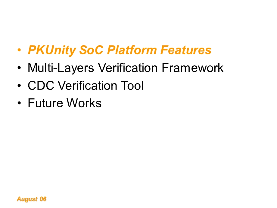 PKUnity A SoC Design and Verification Platform.ppt_第3页