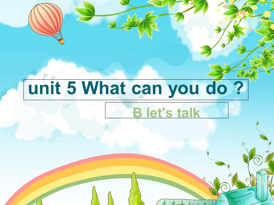 新pep五年级上unit4Btalk.ppt_第1页