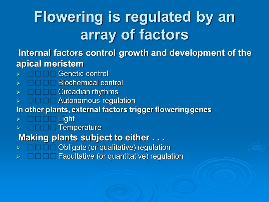 植物的生殖生理课件.ppt_第3页