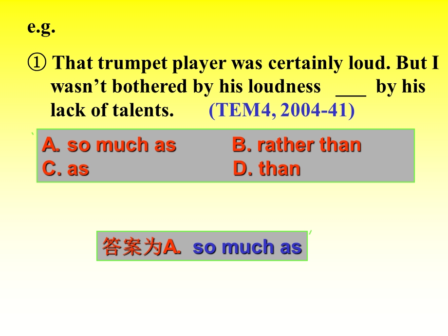 有关比较级的专四真题.ppt_第1页