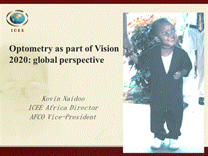 VISION 2020视觉.ppt