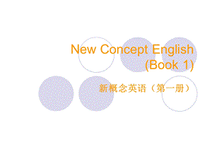 新概念英语第一册35课lesson.ppt