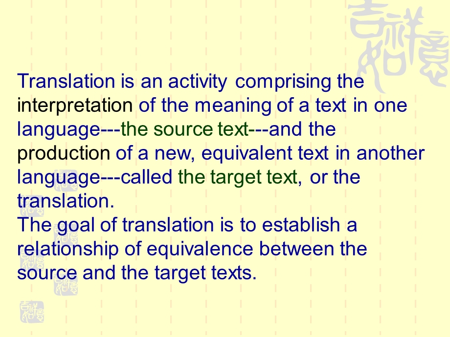 英汉翻译translation.ppt_第3页