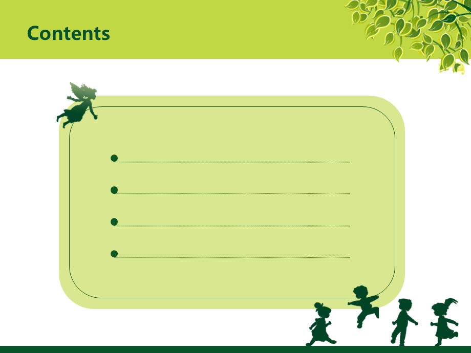 大树下玩耍的孩童模板.ppt_第2页