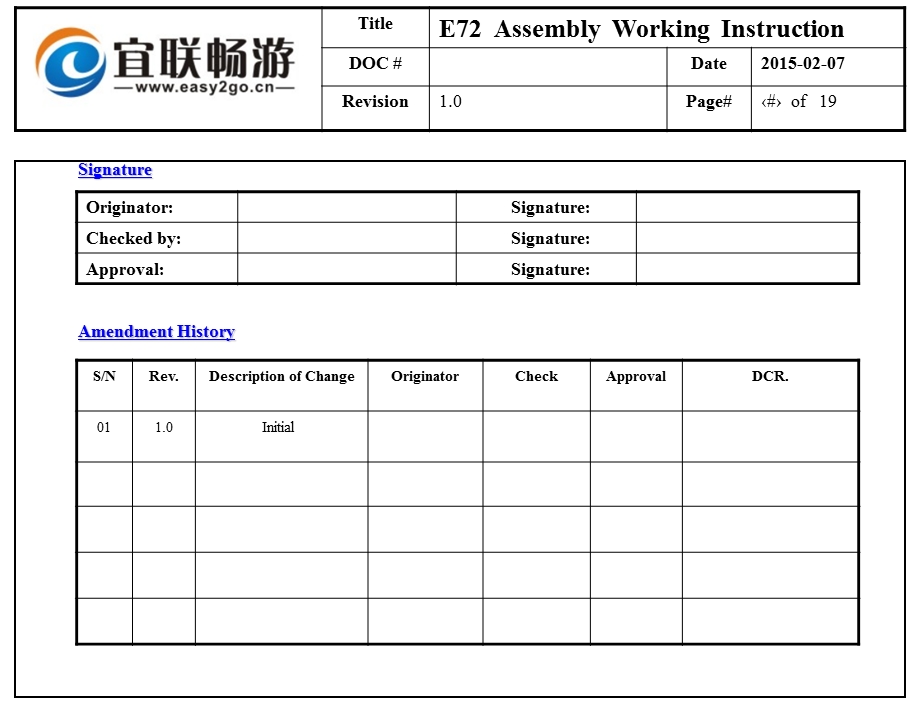 手机装配作业指导书范例.ppt_第1页