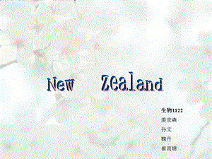 英语国家概况New-Zealand.ppt