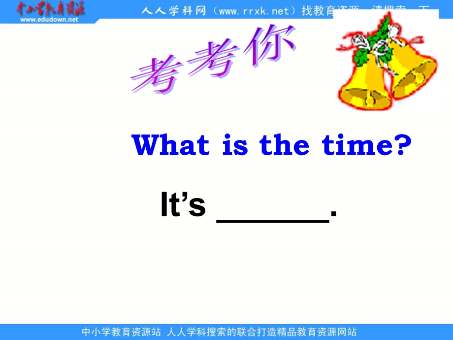 湘少版三下Unit4Whatisthetim.ppt_第2页