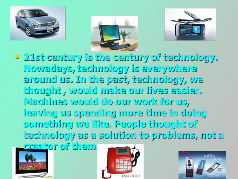 英语演讲technology.ppt_第2页