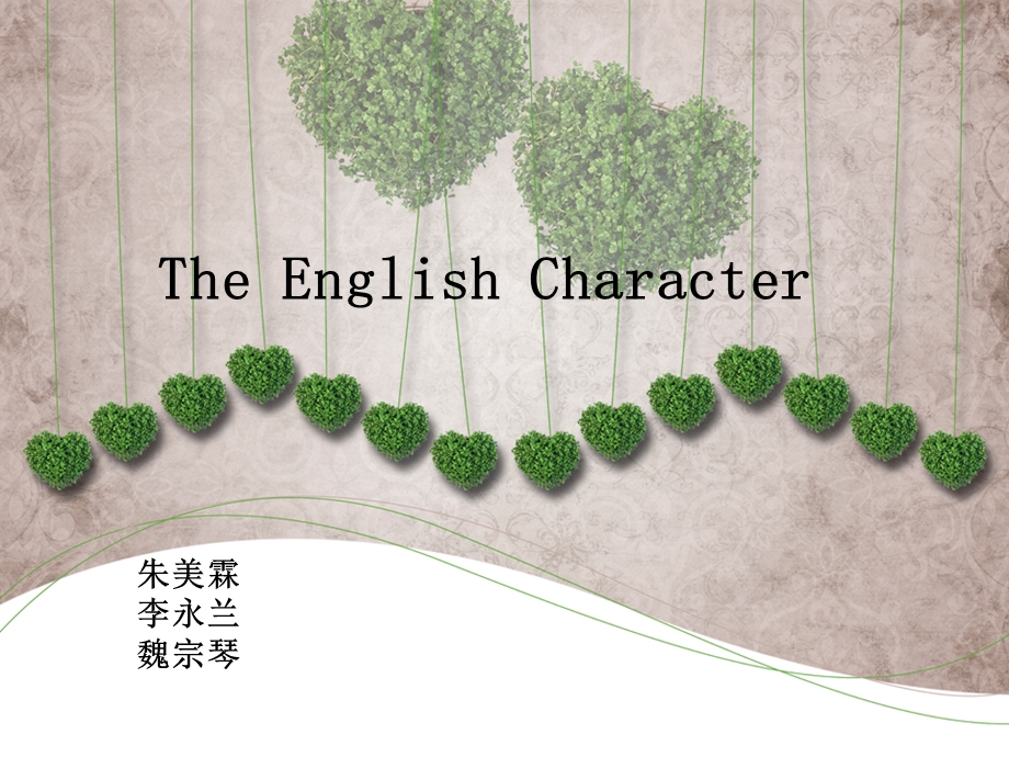 英译汉English Chara.ppt_第1页