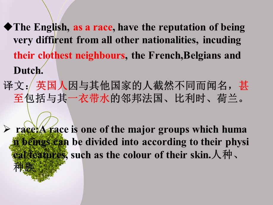 英译汉English Chara.ppt_第3页