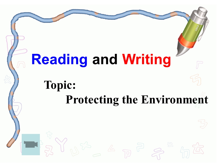 英语阅读写作课-环境保护.ppt_第3页