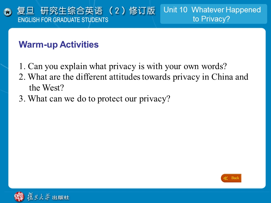 研究生综合英语B2U.ppt_第2页