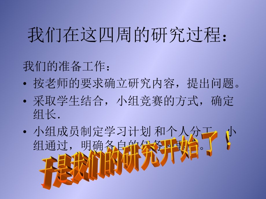 现代教育技术张玲案例.ppt_第1页