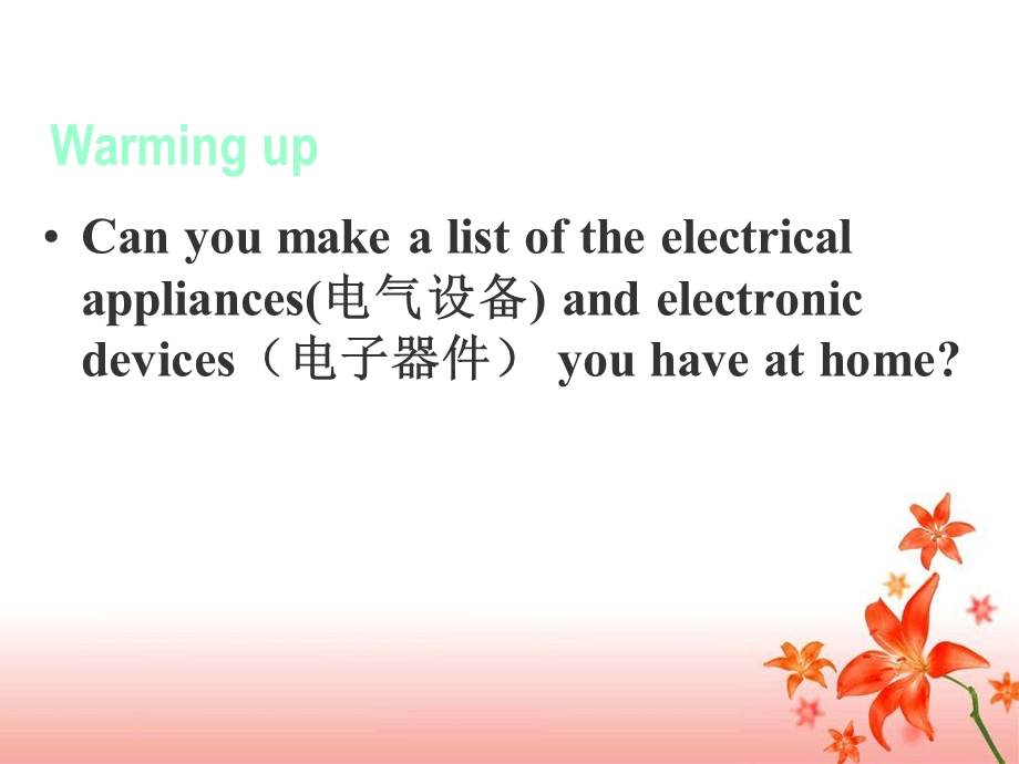 自制M7U1-Reading.ppt_第2页