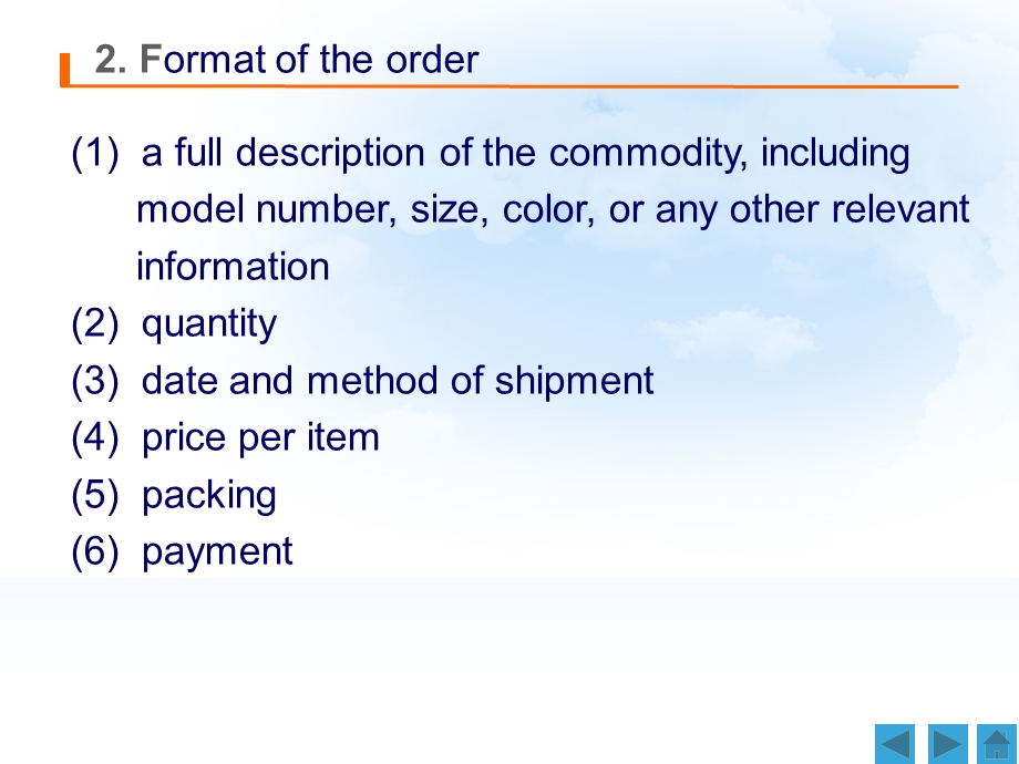 英语订单词汇与句型Order.ppt_第3页