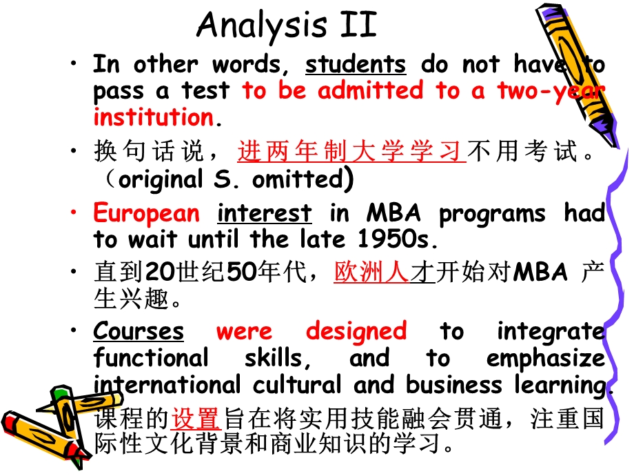 英汉对比主语与主题.ppt_第3页