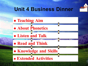 《职业综合英语教学课件》unit-4-dinning-etiqu.ppt