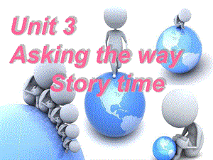 译林版英语5Bunit3storytime.ppt