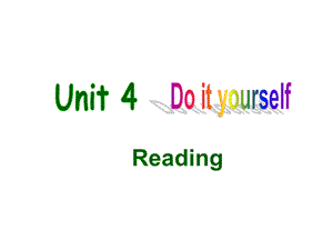 译林8A8上 Unit4 Do it yourself reading.ppt