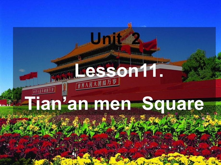 (冀教版)五年级英语下册课件-Unit-2-Lesson.ppt_第1页