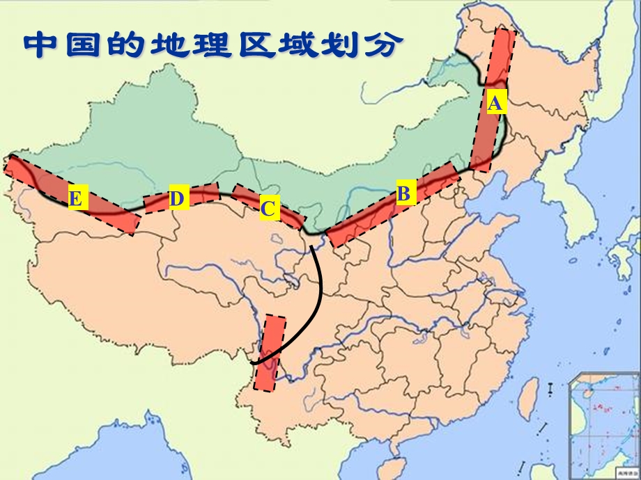 西北地区、青藏地区.ppt_第2页