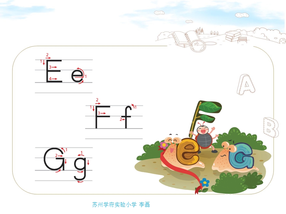 译林版小学英语3A字母课件.ppt_第2页