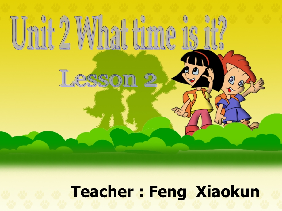 九年义务教育六年制小学英语第二册U.ppt_第1页