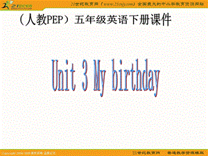 (人教PEP)五年级英语下册课件Unit.ppt