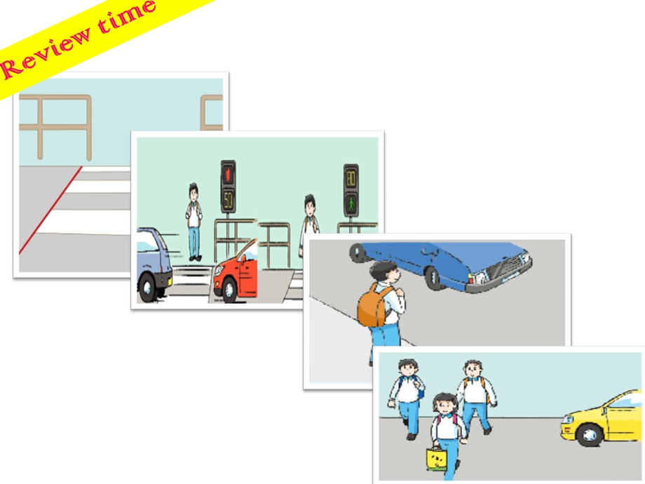 译林版小学英语6BUnit4RoadSafety.ppt_第3页