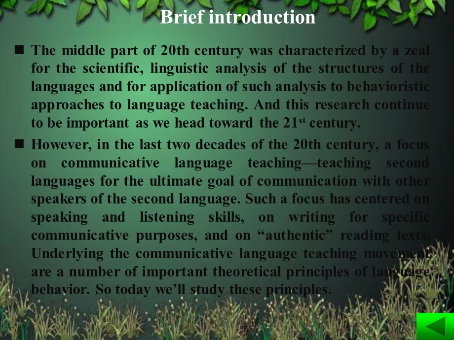 语言学习与语言教学的原则修改版.ppt_第3页