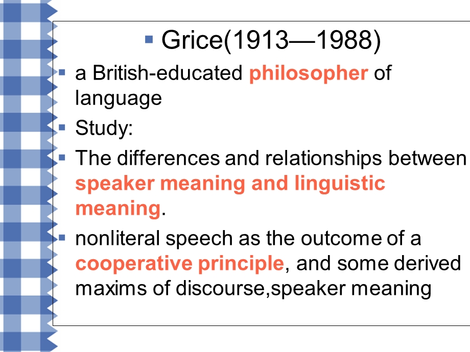 语言学conversational-implicature.ppt_第3页