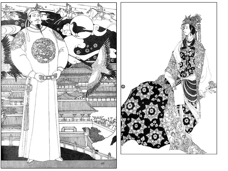 迪斯尼模式日本模式和中国动漫原创的探讨.ppt_第2页