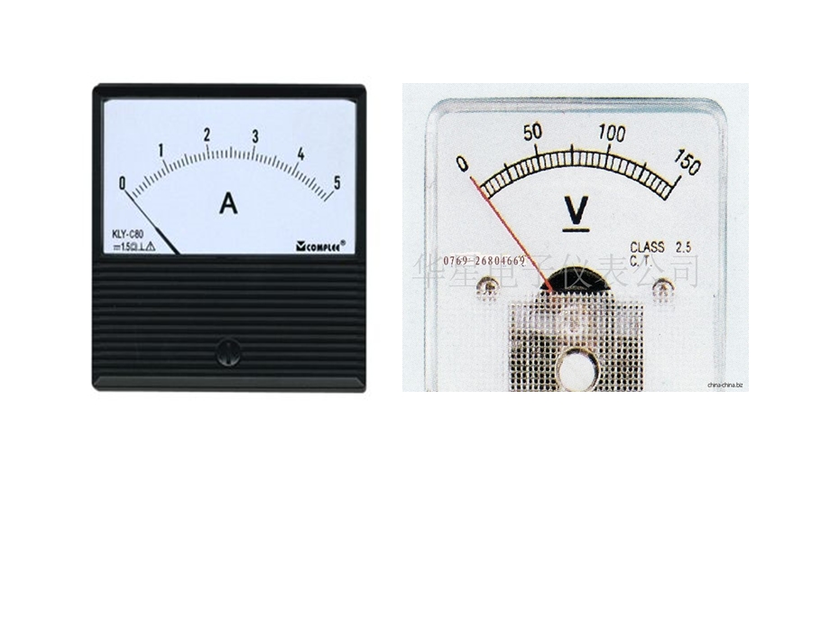 万用电表的改装及其工作原理.ppt_第3页