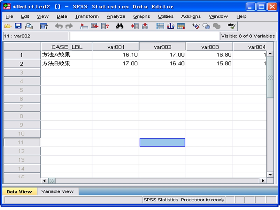 《参数假设检验》第三次.ppt_第1页