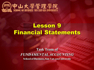 中山大学会计基础Lesson09en.ppt