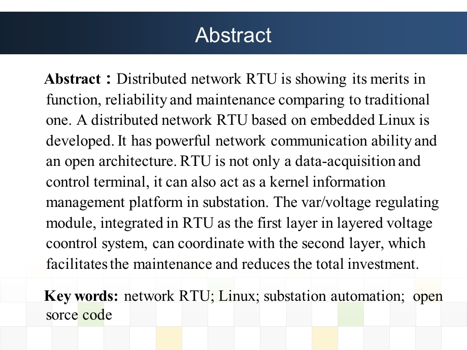 远程测控终端系统RTU.ppt_第3页