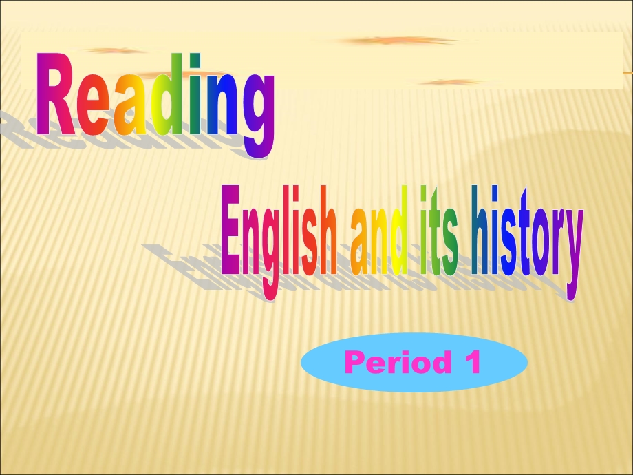 译林牛津Englishanditshistory.ppt_第1页