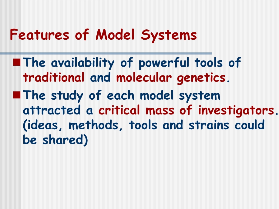 《分子生物学》1-cha.ppt_第3页