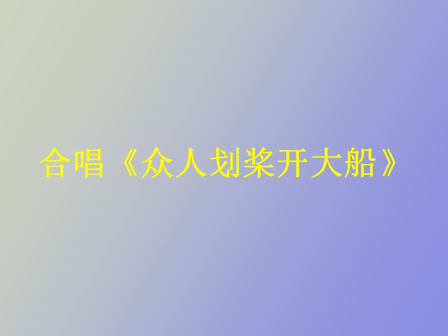 营销人员商务礼仪.ppt_第3页