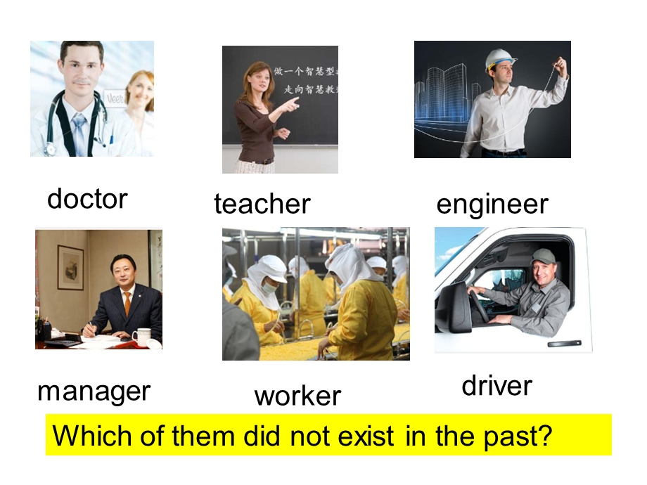 《北师大八年级英语下》lesson3chl.ppt_第1页