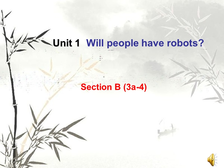 八下Unit1SectionB3a4.ppt_第1页