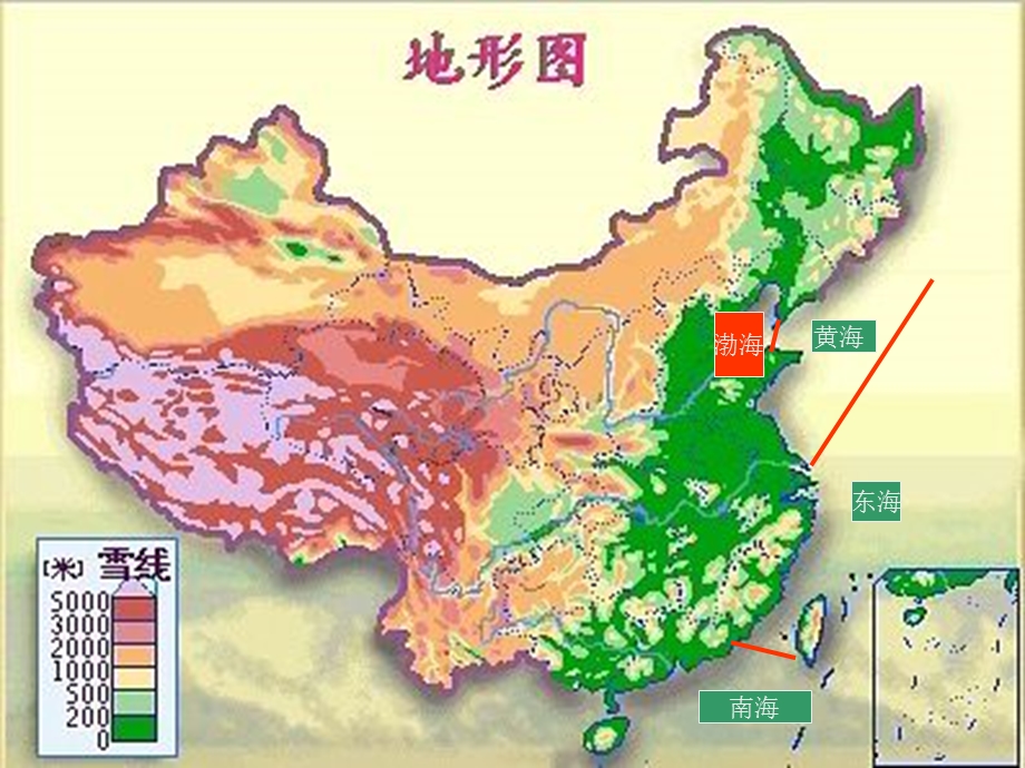 中国彩色山脉河流地形图.ppt_第1页